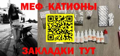 кокаин перу Апшеронск