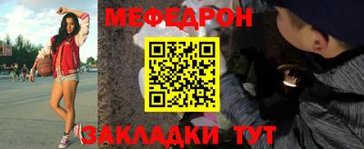 кокаин перу Апшеронск