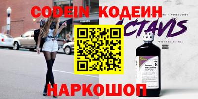 прущая мука Аргун