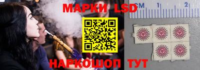 кокаин перу Апшеронск