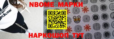 прущая мука Аргун