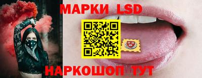 кокаин перу Апшеронск