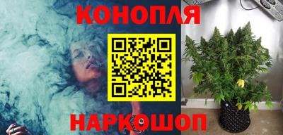 первитин Балаково