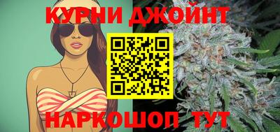 кокаин перу Апшеронск