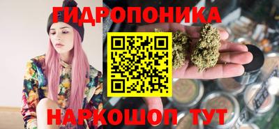 кокаин перу Апшеронск