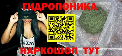 кокаин перу Апшеронск