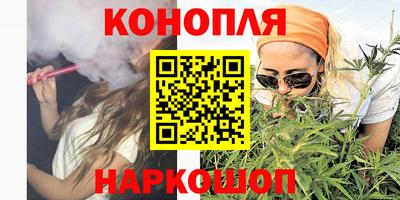 прущая мука Аргун