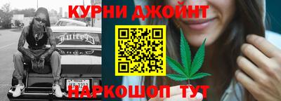 прущая мука Аргун