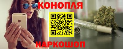 прущая мука Аргун