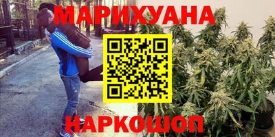 кокаин перу Апшеронск