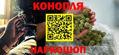 таблы Апрелевка