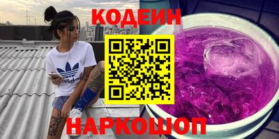 прущая мука Аргун