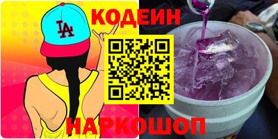таблы Апрелевка