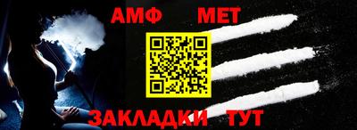прущая мука Аргун