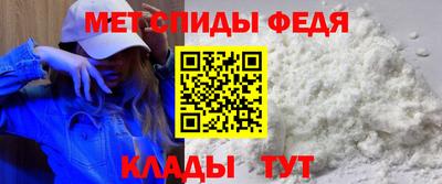таблы Апрелевка