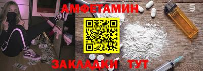 кокаин перу Апшеронск