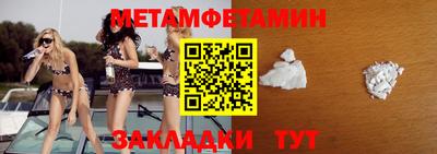 прущая мука Аргун