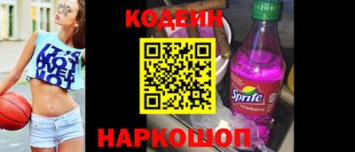 прущая мука Аргун