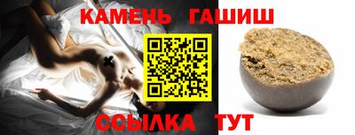 кокаин перу Апшеронск