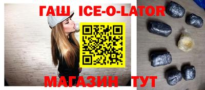 таблы Апрелевка