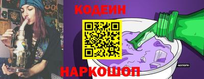 таблы Апрелевка
