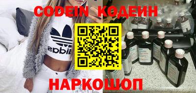 таблы Апрелевка