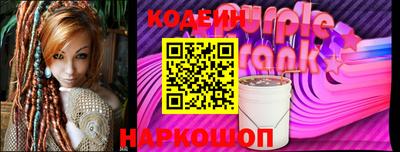 прущая мука Аргун