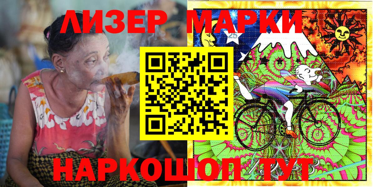 Альфа ПВП Ахтубинск